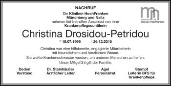 Traueranzeige von Christina Drosidou von Frankenpost