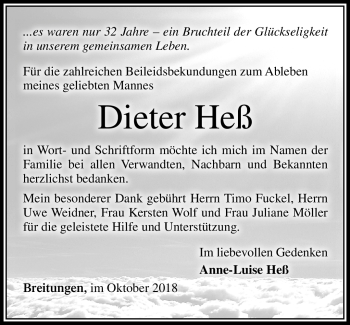 Traueranzeige von Dieter Heß von Südthüringer Presse