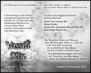 Traueranzeige von Vassili Kin von Südthüringer Presse