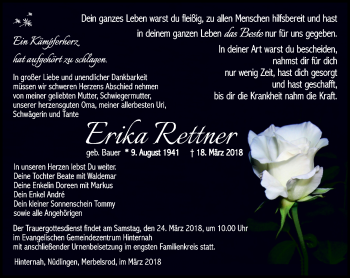 Traueranzeige von Erika Rettner von Südthüringer Presse