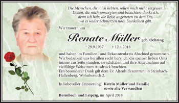 Traueranzeige von Renate Müller von Südthüringer Presse