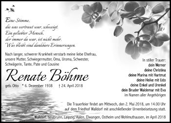Traueranzeige von Renate Böhme von Südthüringer Presse