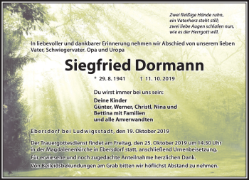 Traueranzeige von Siegfried Dormann von Neue Presse Coburg