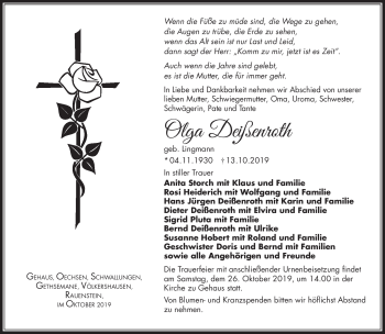Traueranzeige von Olga Deißenroth von Südthüringer Presse