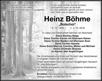 Traueranzeige von Heinz Böhme von Südthüringer Presse