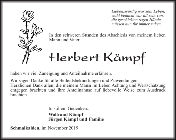 Traueranzeige von Herbert Kämpf von Südthüringer Presse