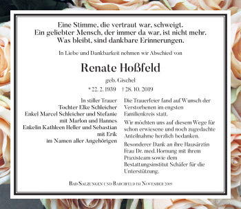 Traueranzeige von Renate Hoßfeld von Südthüringer Presse