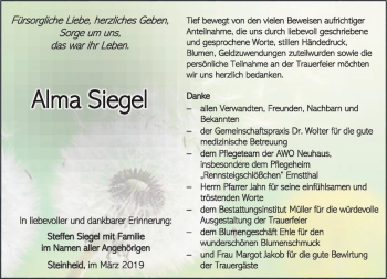 Traueranzeige von Alma Siegel von Südthüringer Presse