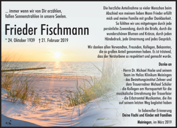 Traueranzeige von Wilfried Fischmann von Südthüringer Presse