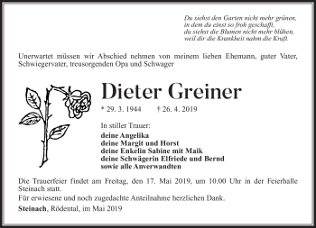 Traueranzeige von Dieter Greiner von Südthüringer Presse