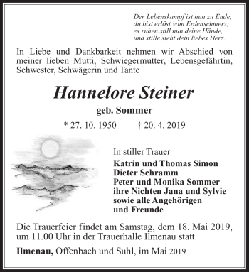 Traueranzeige von Hannelore Steiner von Südthüringer Presse