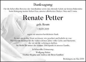 Traueranzeige von Renate Petter von Südthüringer Presse