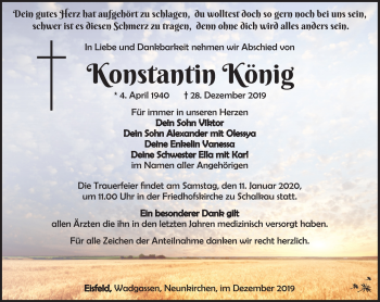 Traueranzeige von Konstantin König von Südthüringer Presse