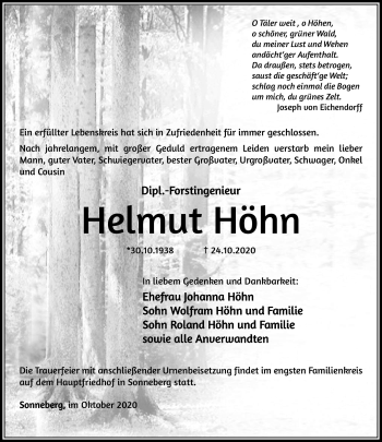 Traueranzeige von Helmut Höhn von Südthüringer Presse