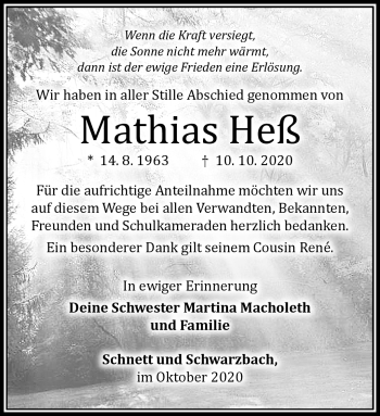 Traueranzeige von Matthias Heß von Südthüringer Presse