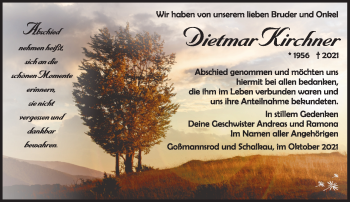 Traueranzeige von Dietmar Kirchner von Südthüringer Presse