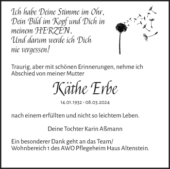 Traueranzeige von Käthe Erbe von Südthüringer Presse