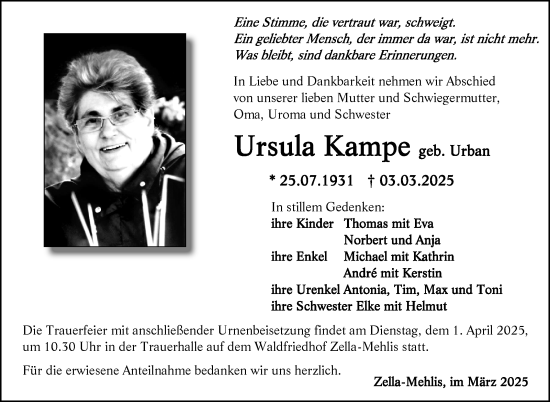 Traueranzeige von Ursula Kampe von Südthüringer Presse