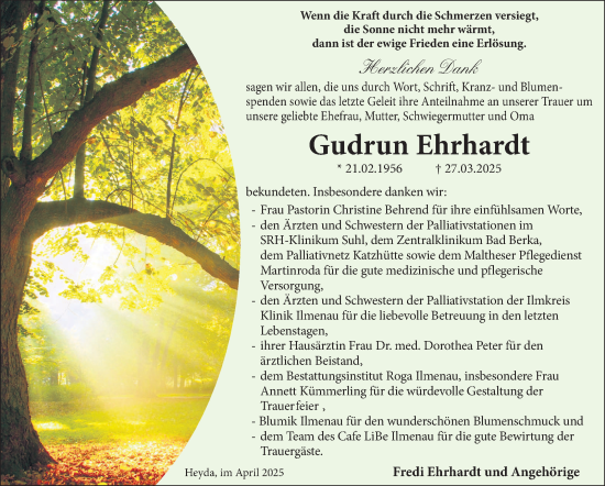 Traueranzeige von Gudrun Ehrhardt von Südthüringer Presse