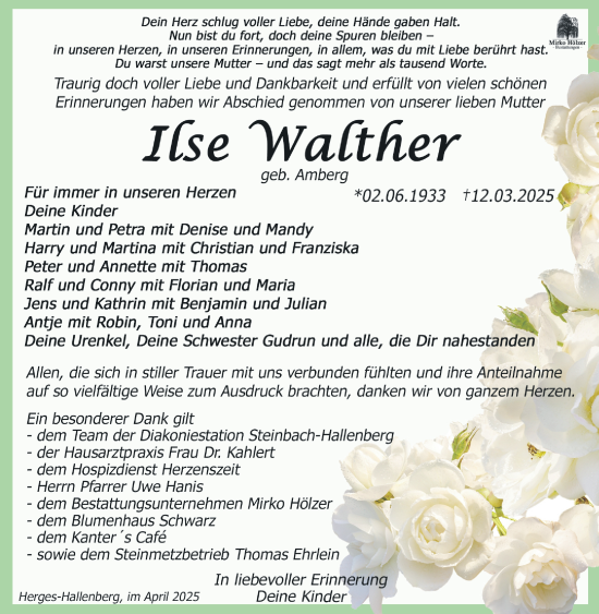 Traueranzeige von Ilse Walther von Südthüringer Presse