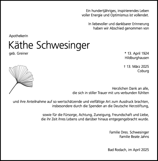 Traueranzeige von Käthe Schwesinger von Neue Presse Coburg
